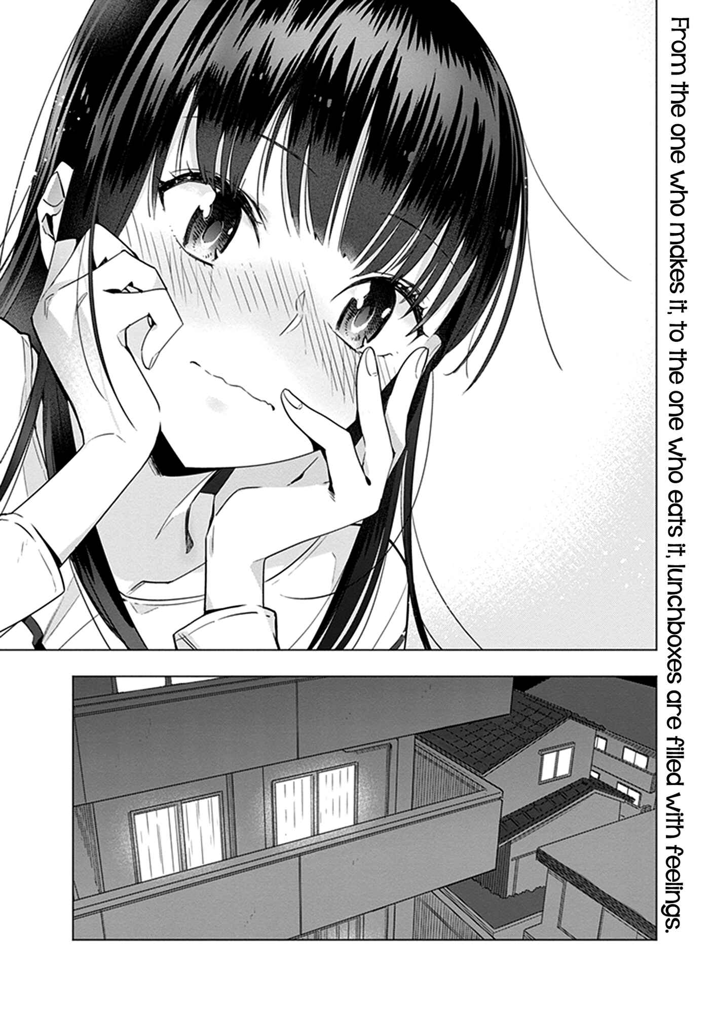 Page 26 Chapter 10 Shinmai Shimai no Futari Gohan