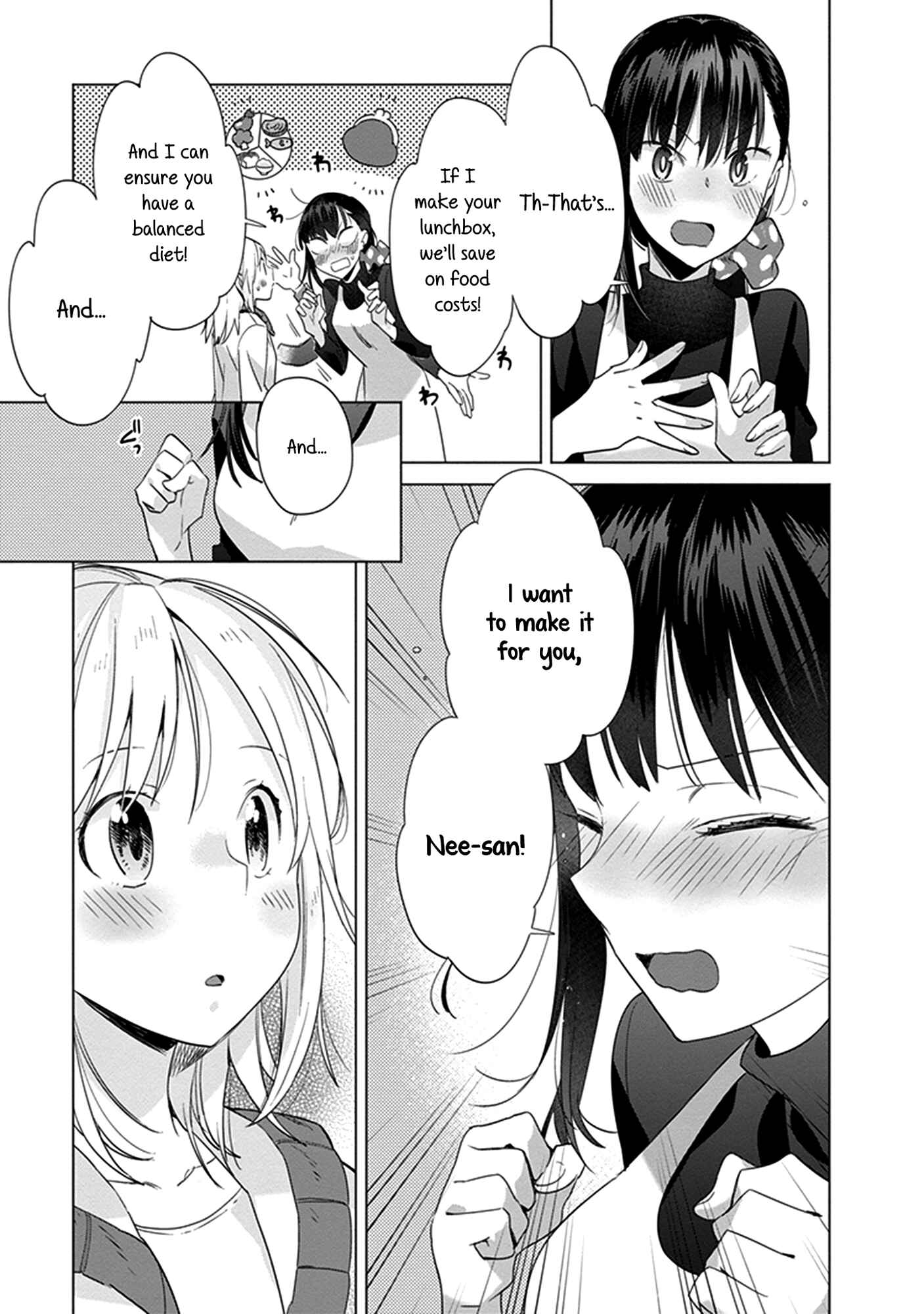Page 9 Chapter 10 Shinmai Shimai no Futari Gohan