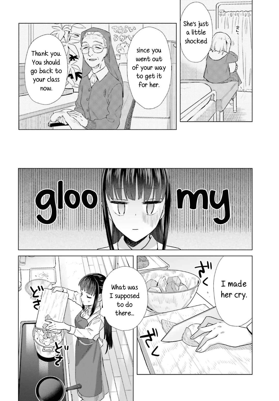 Page 6 Chapter 44 Shinmai Shimai no Futari Gohan
