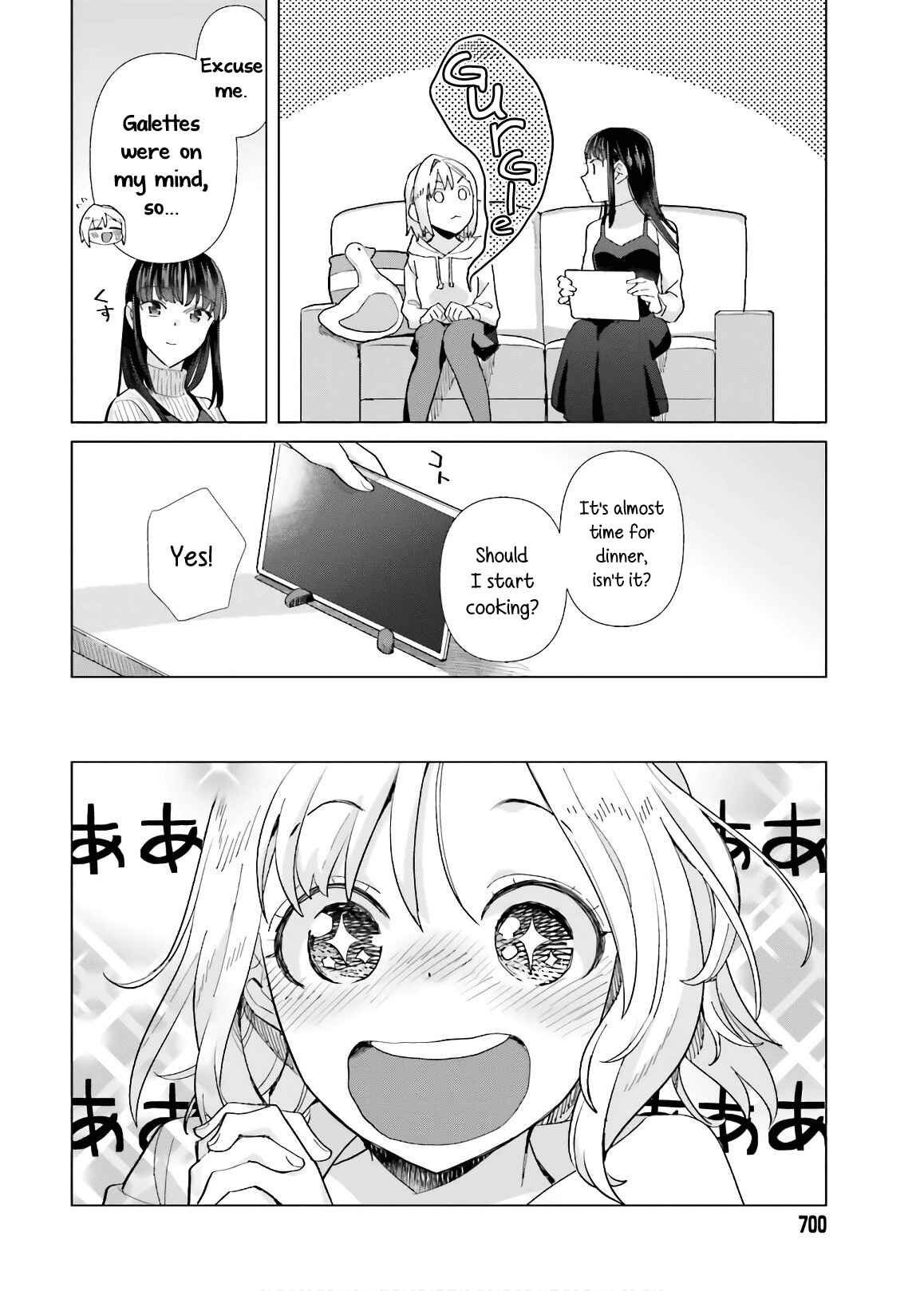 Page 6 Chapter 49.5 Shinmai Shimai no Futari Gohan