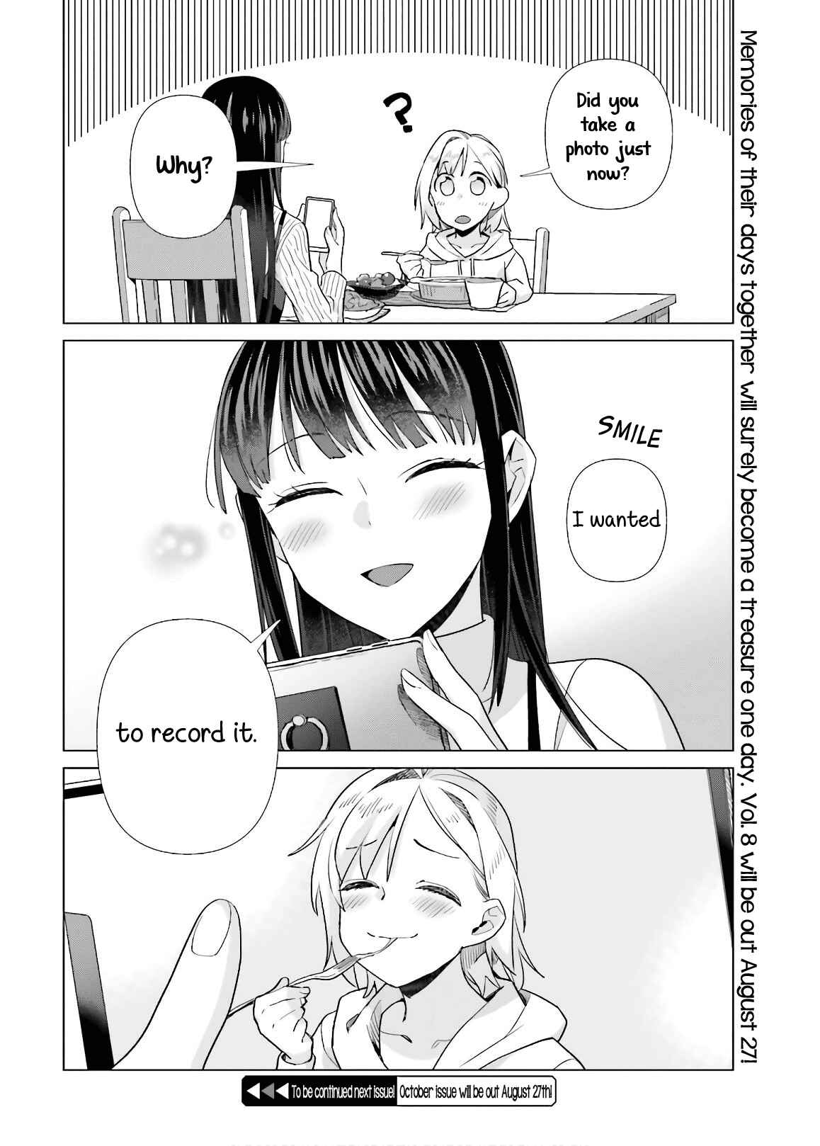 Page 8 Chapter 49.5 Shinmai Shimai no Futari Gohan