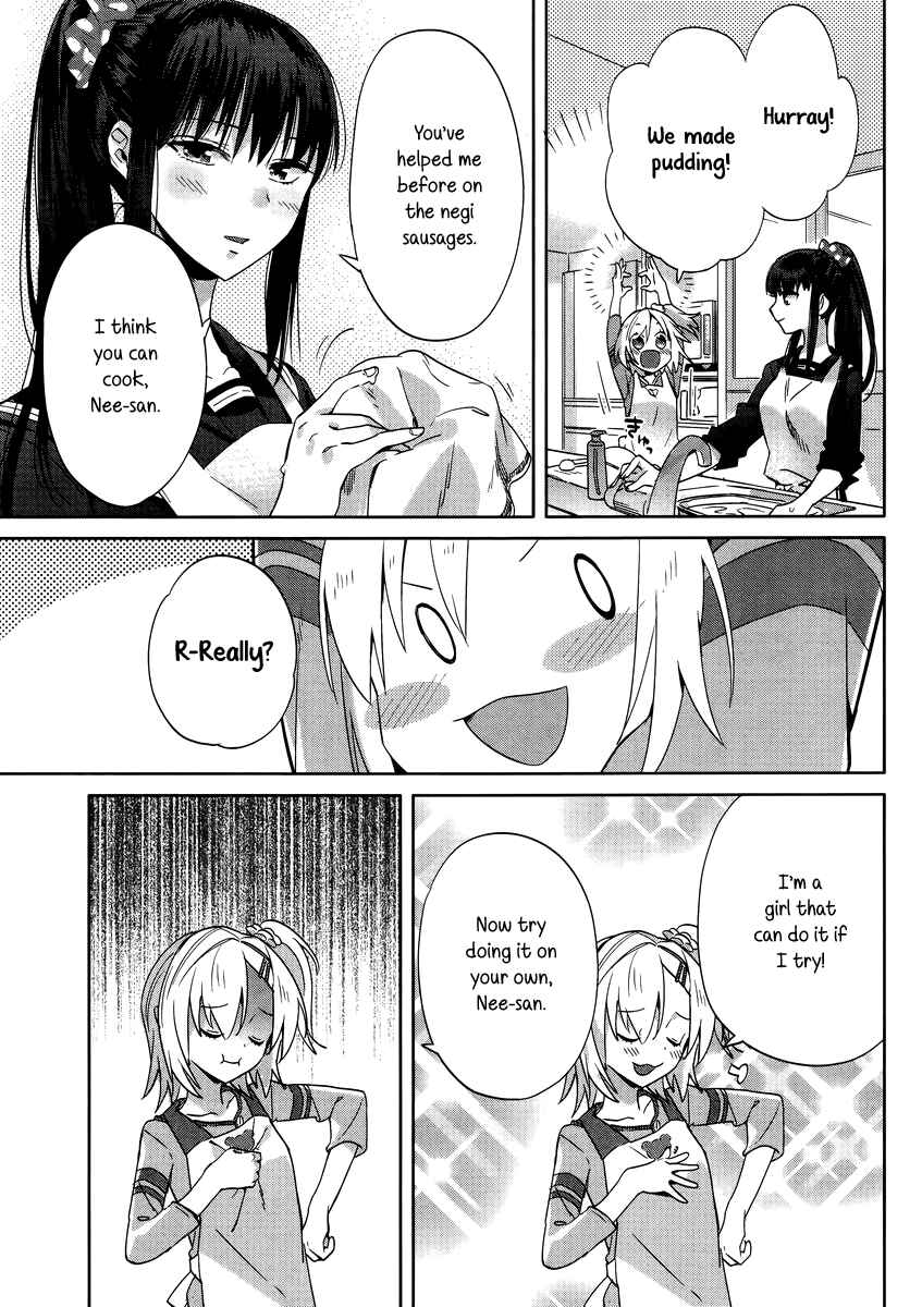 Page 15 Chapter 6 Shinmai Shimai no Futari Gohan