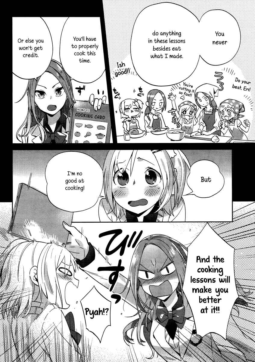 Page 6 Chapter 6 Shinmai Shimai no Futari Gohan