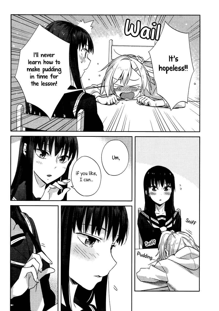 Page 8 Chapter 6 Shinmai Shimai no Futari Gohan