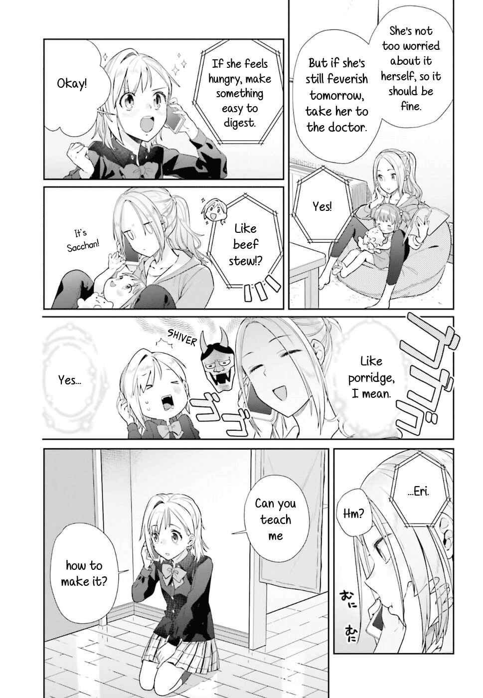 Page 7 Chapter 37 Shinmai Shimai no Futari Gohan