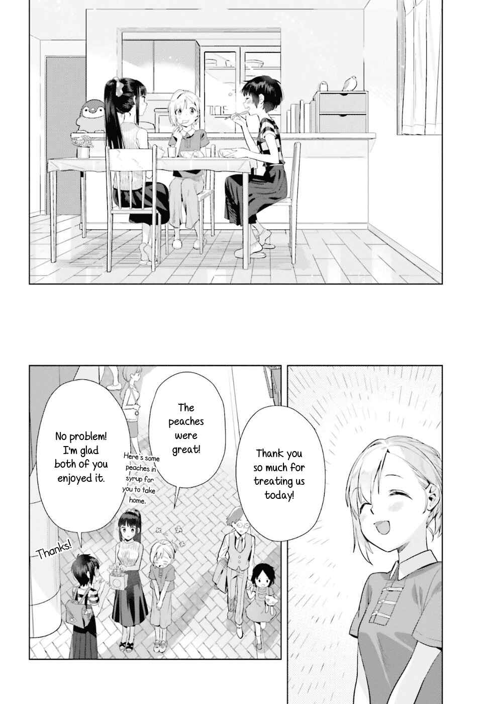 Page 16 Chapter 32 Shinmai Shimai no Futari Gohan