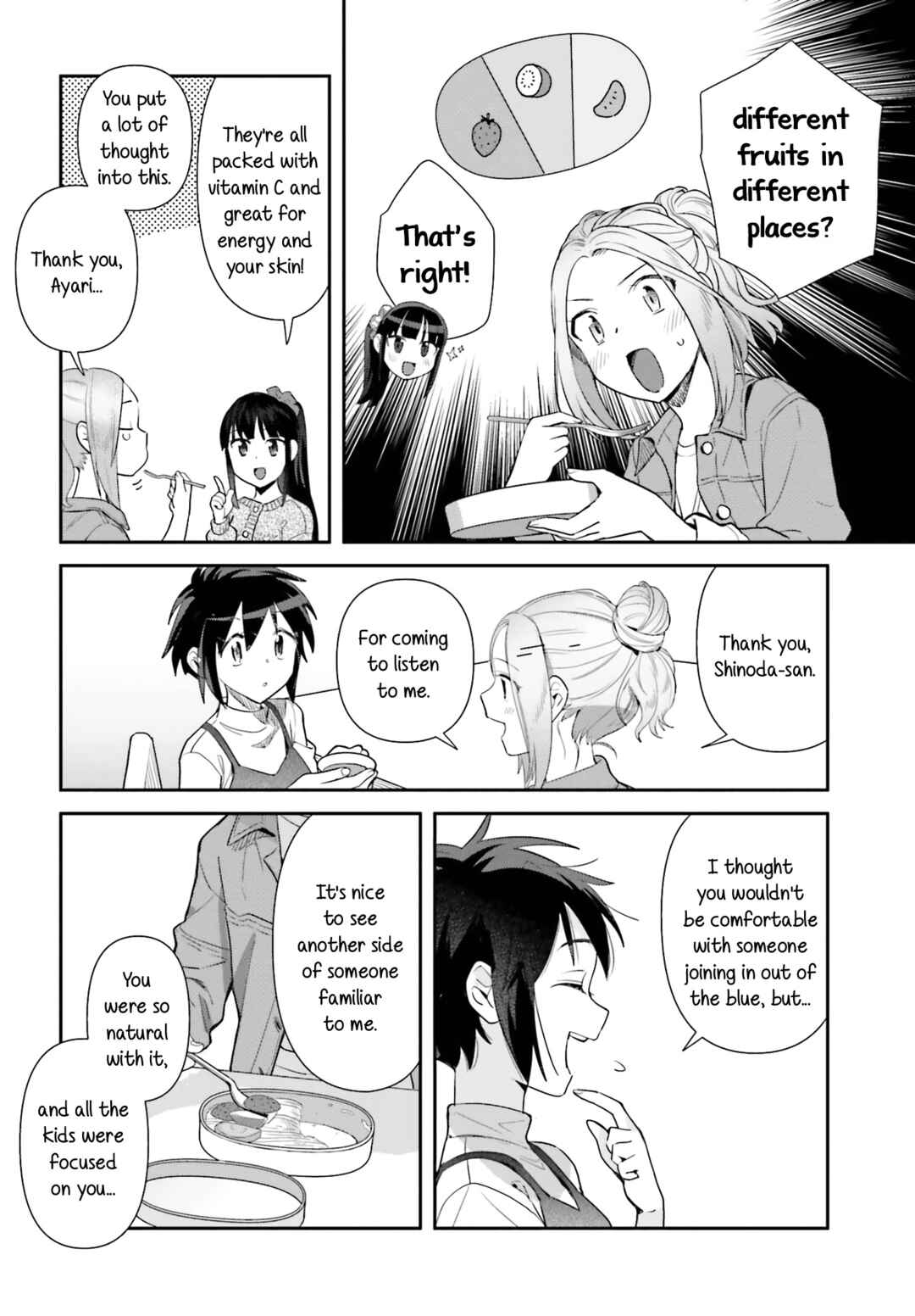 Page 10 Chapter 68 Shinmai Shimai no Futari Gohan