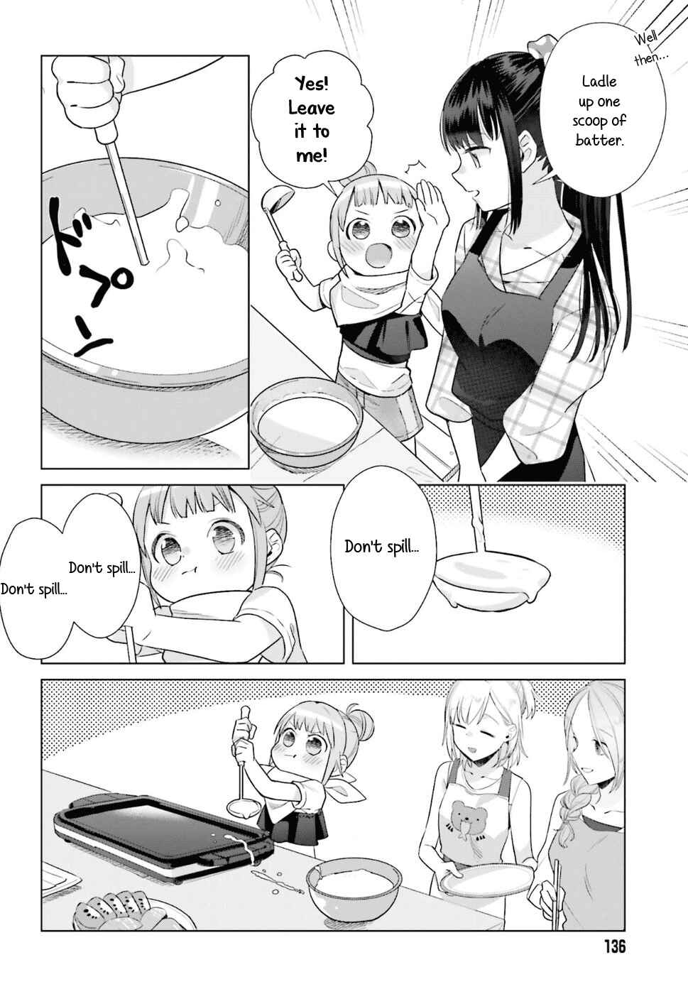 Page 14 Chapter 31 Shinmai Shimai no Futari Gohan