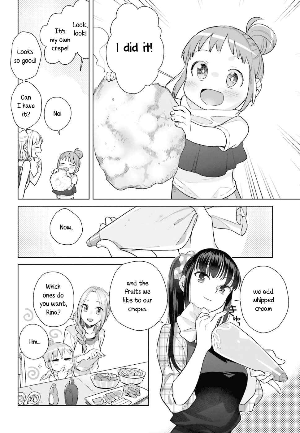 Page 16 Chapter 31 Shinmai Shimai no Futari Gohan