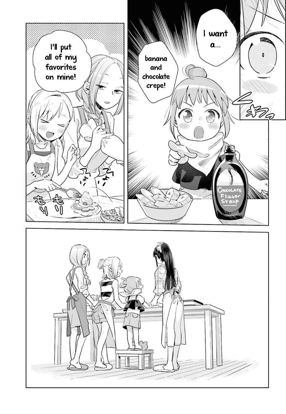 Page 17 Chapter 31 Shinmai Shimai no Futari Gohan