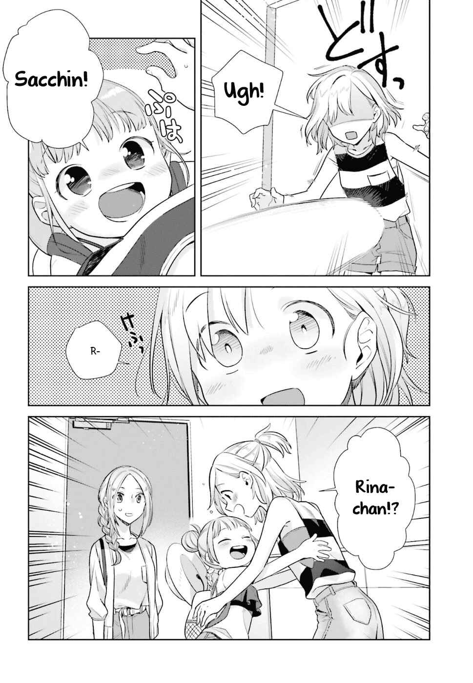 Page 2 Chapter 31 Shinmai Shimai no Futari Gohan