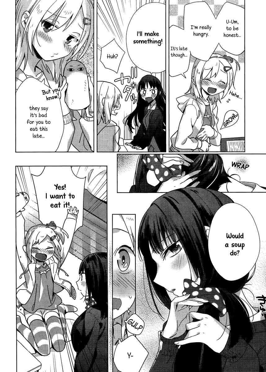 Page 10 Chapter 4 Shinmai Shimai no Futari Gohan
