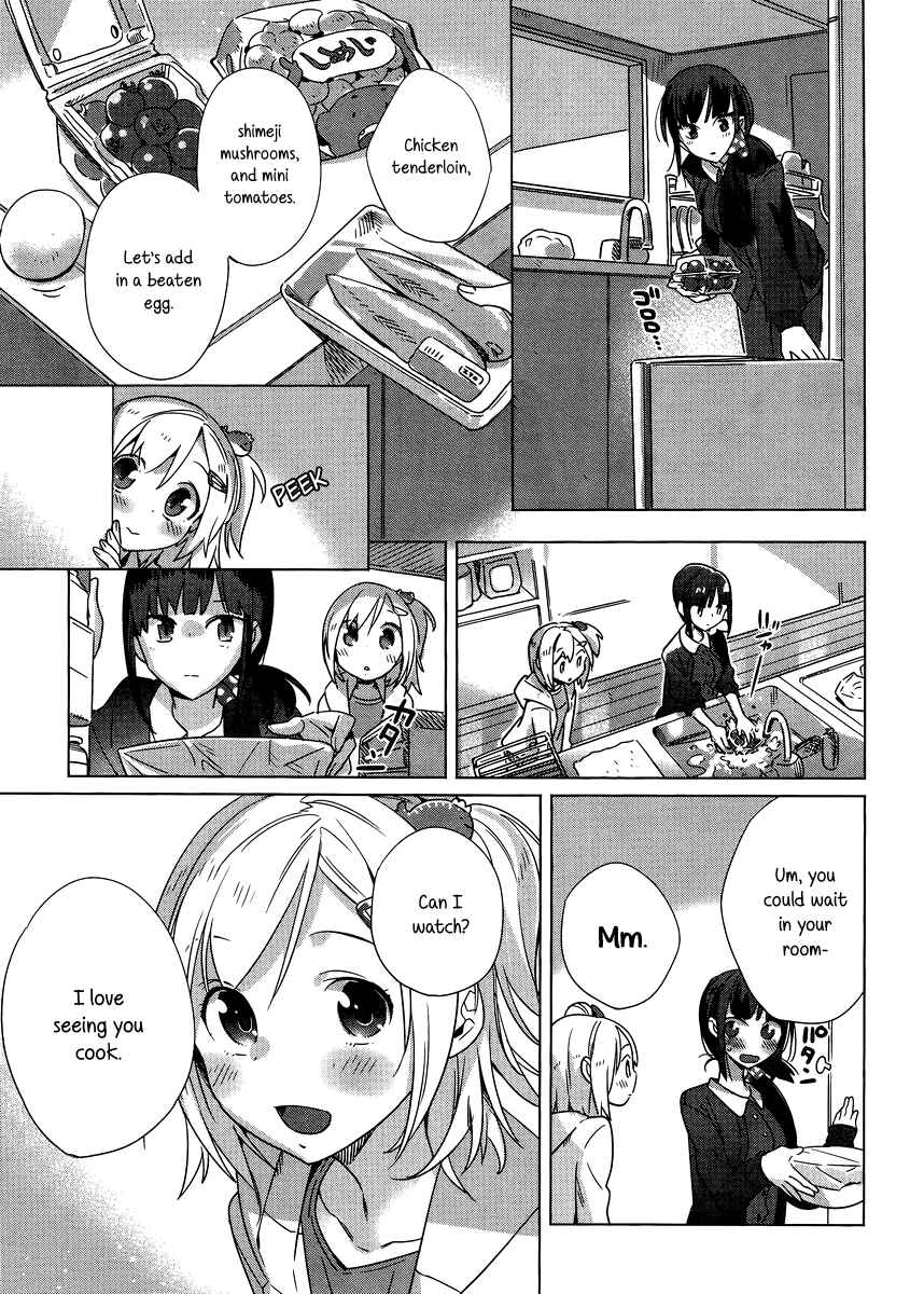 Page 11 Chapter 4 Shinmai Shimai no Futari Gohan