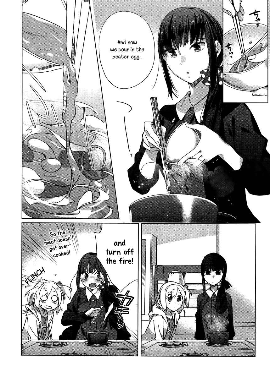 Page 15 Chapter 4 Shinmai Shimai no Futari Gohan