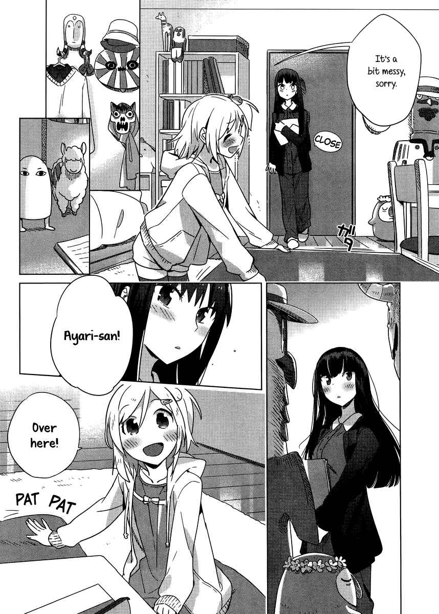 Page 8 Chapter 4 Shinmai Shimai no Futari Gohan