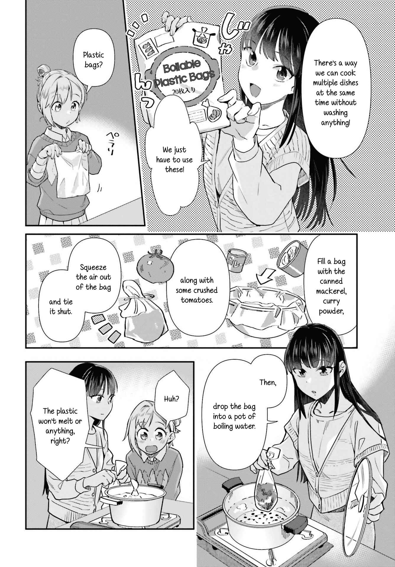 Page 11 Chapter 57 Shinmai Shimai no Futari Gohan