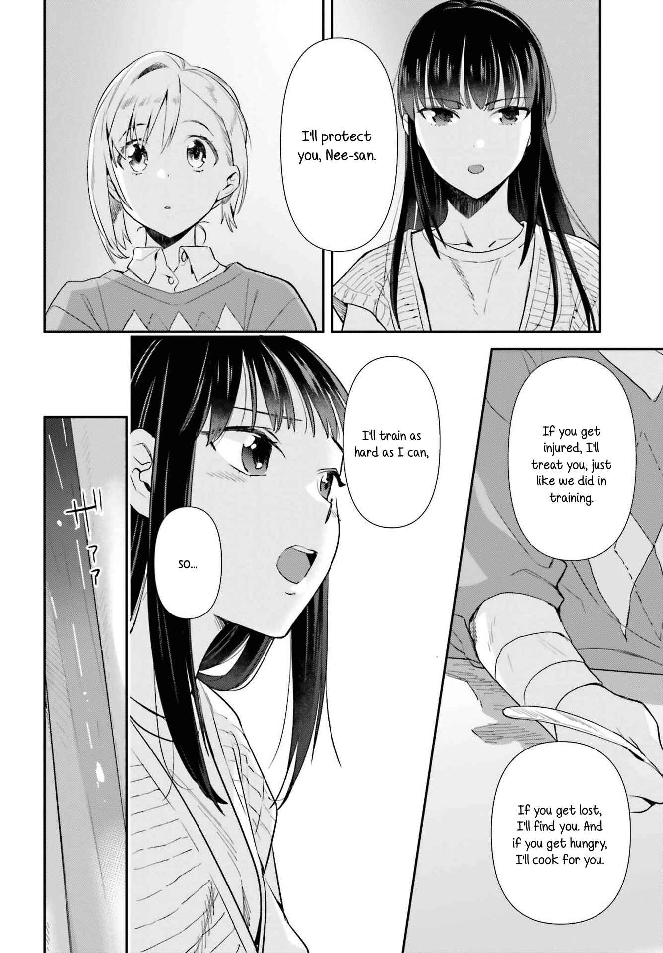 Page 15 Chapter 57 Shinmai Shimai no Futari Gohan
