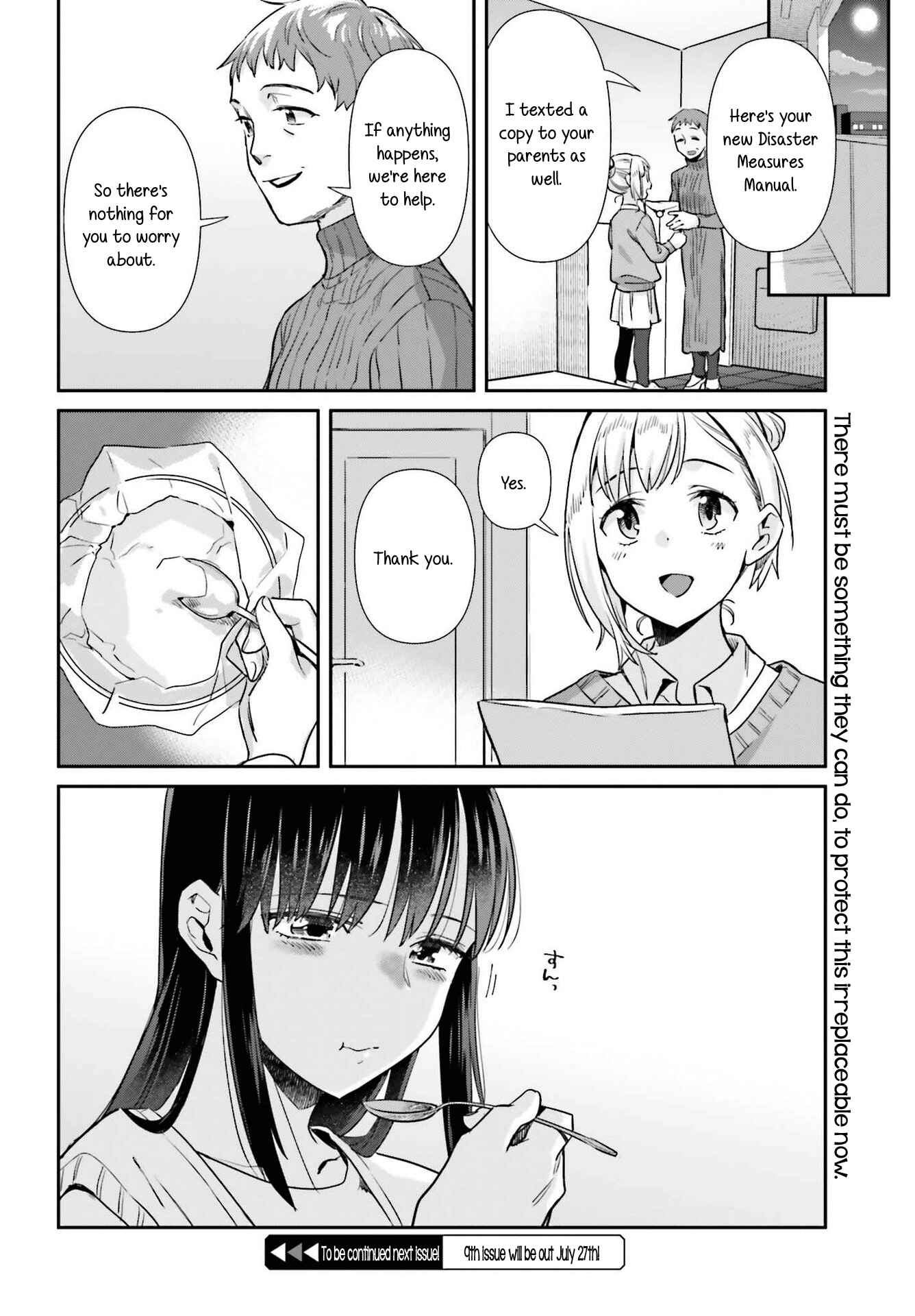 Page 17 Chapter 57 Shinmai Shimai no Futari Gohan