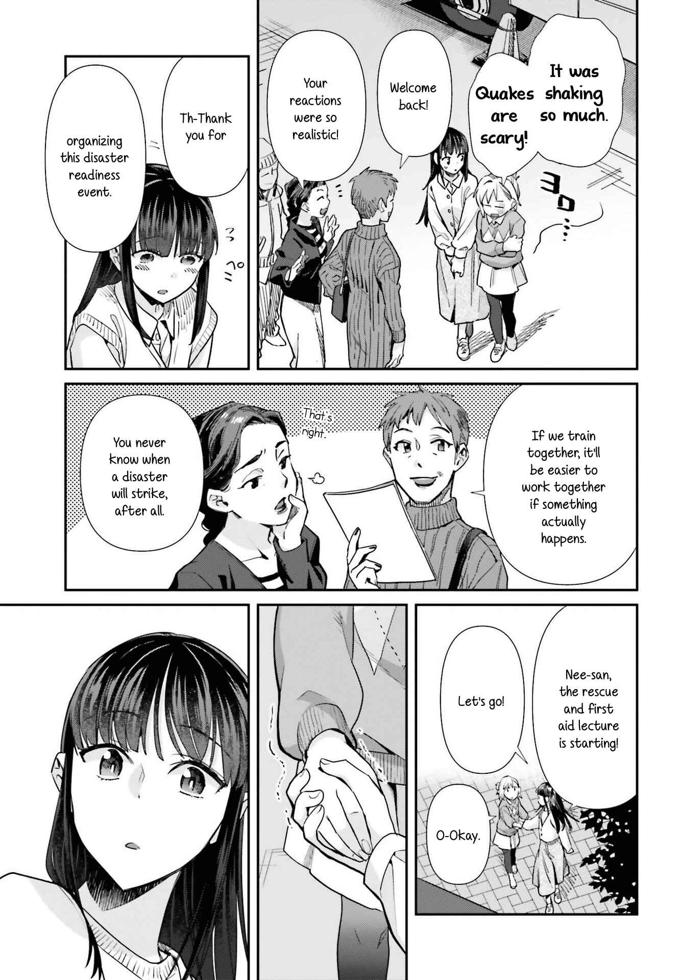Page 4 Chapter 57 Shinmai Shimai no Futari Gohan