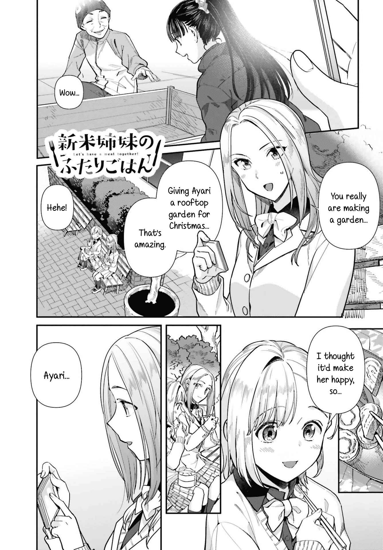 Page 1 Chapter 55 Shinmai Shimai no Futari Gohan