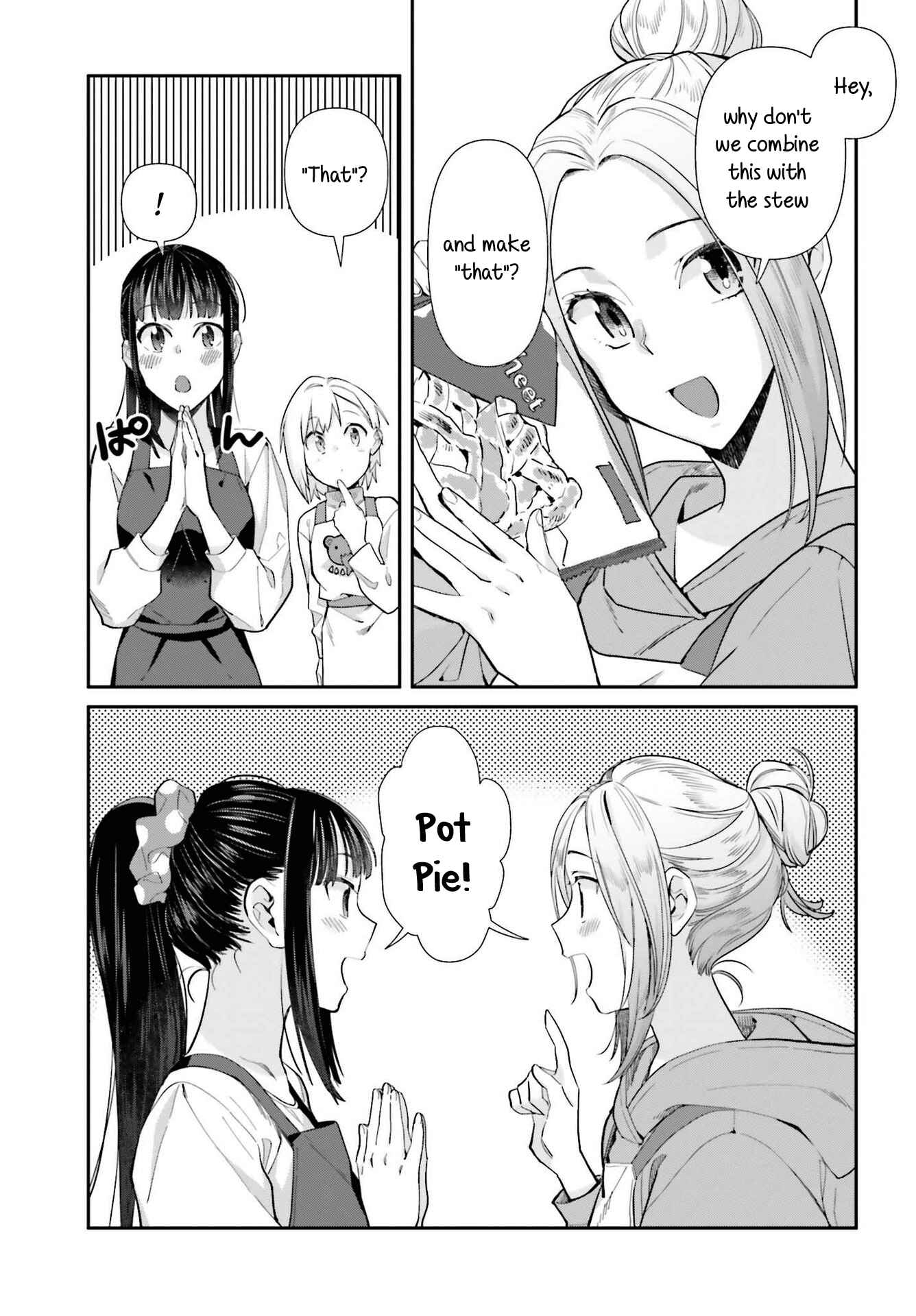 Page 11 Chapter 55 Shinmai Shimai no Futari Gohan