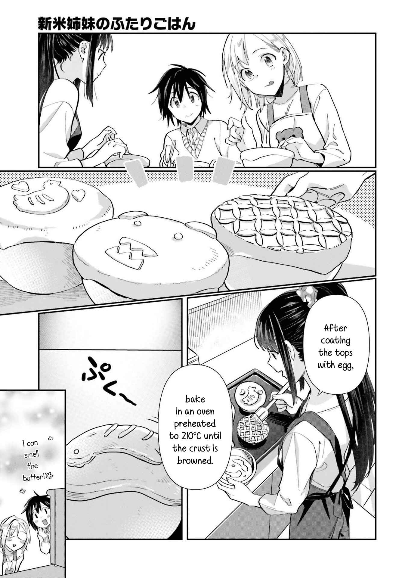 Page 15 Chapter 55 Shinmai Shimai no Futari Gohan