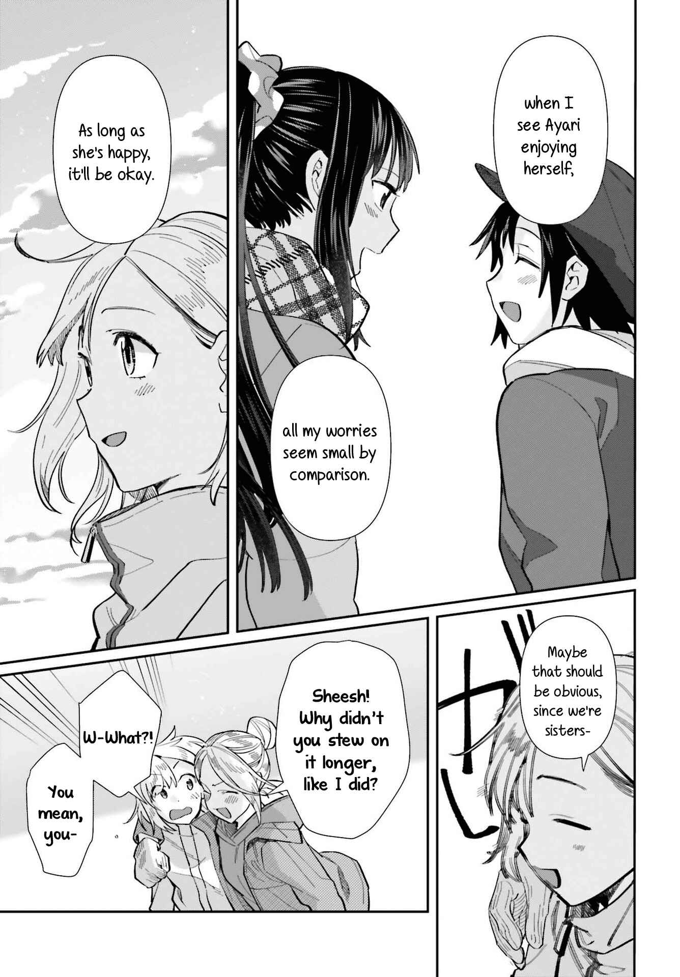 Page 21 Chapter 55 Shinmai Shimai no Futari Gohan