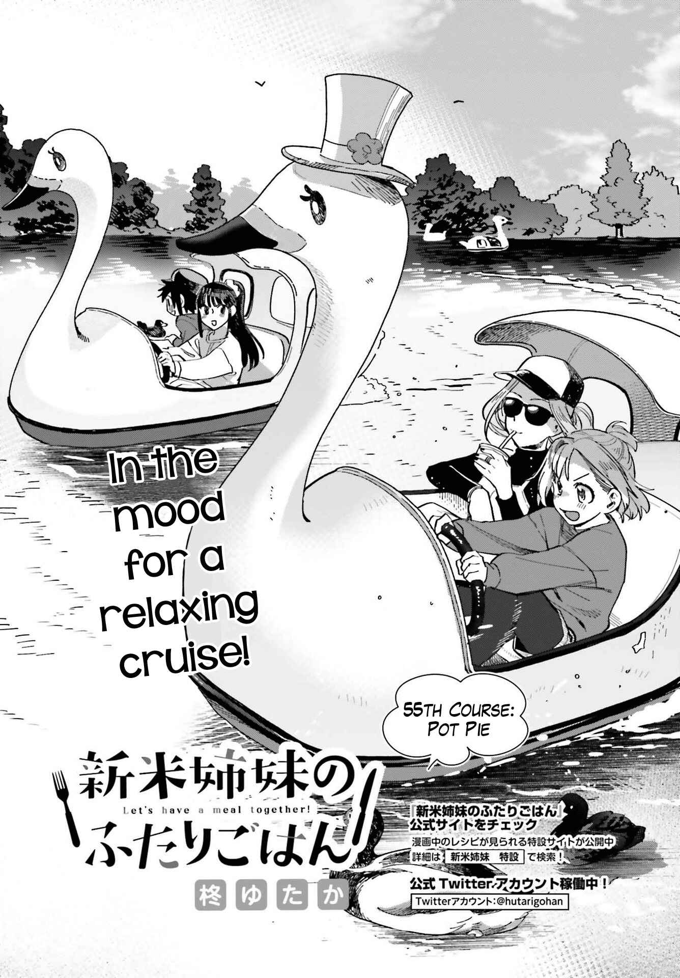 Page 4 Chapter 55 Shinmai Shimai no Futari Gohan