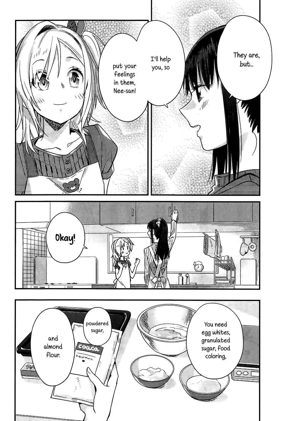 Page 12 Chapter 12 Shinmai Shimai no Futari Gohan