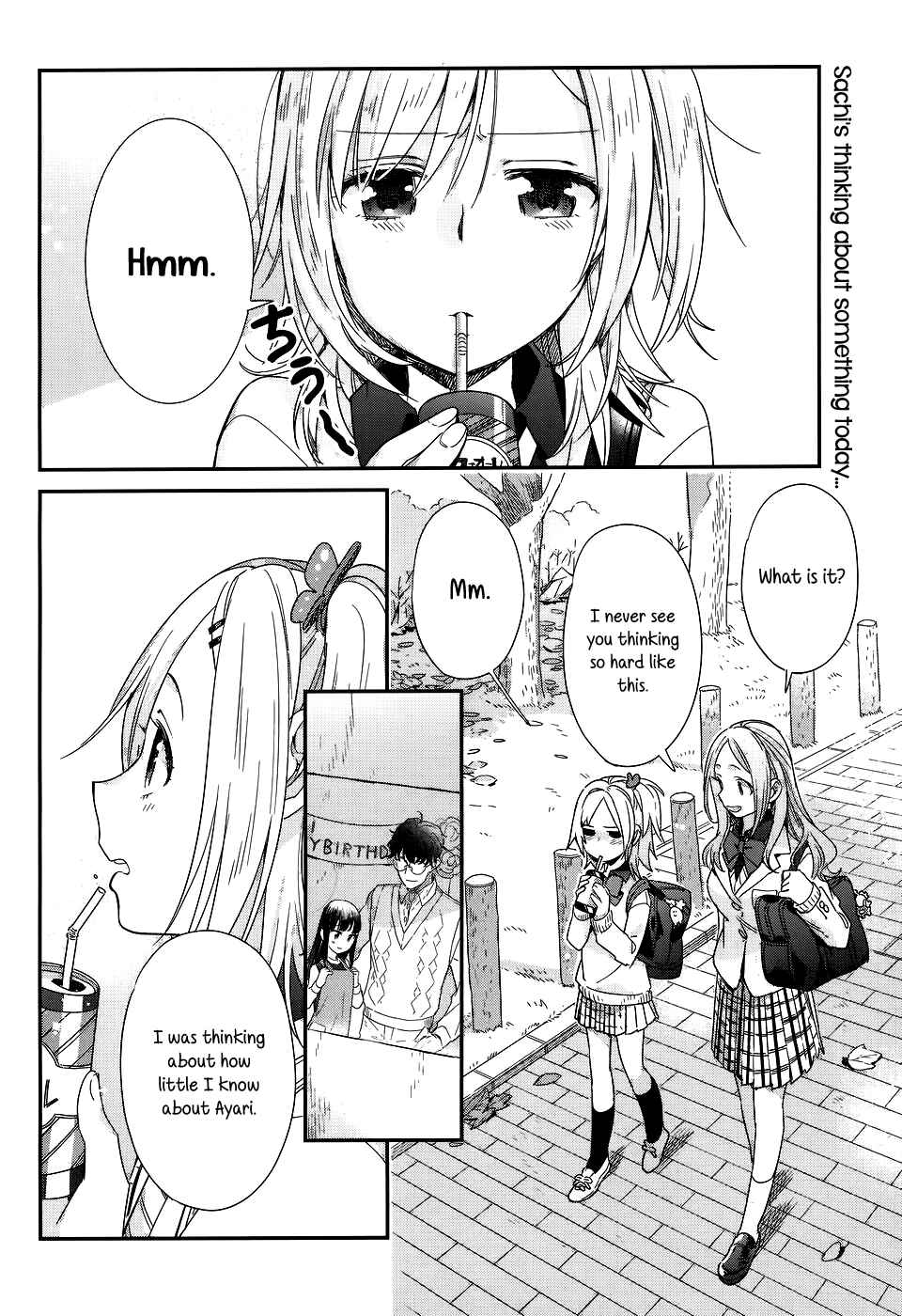 Page 2 Chapter 12 Shinmai Shimai no Futari Gohan