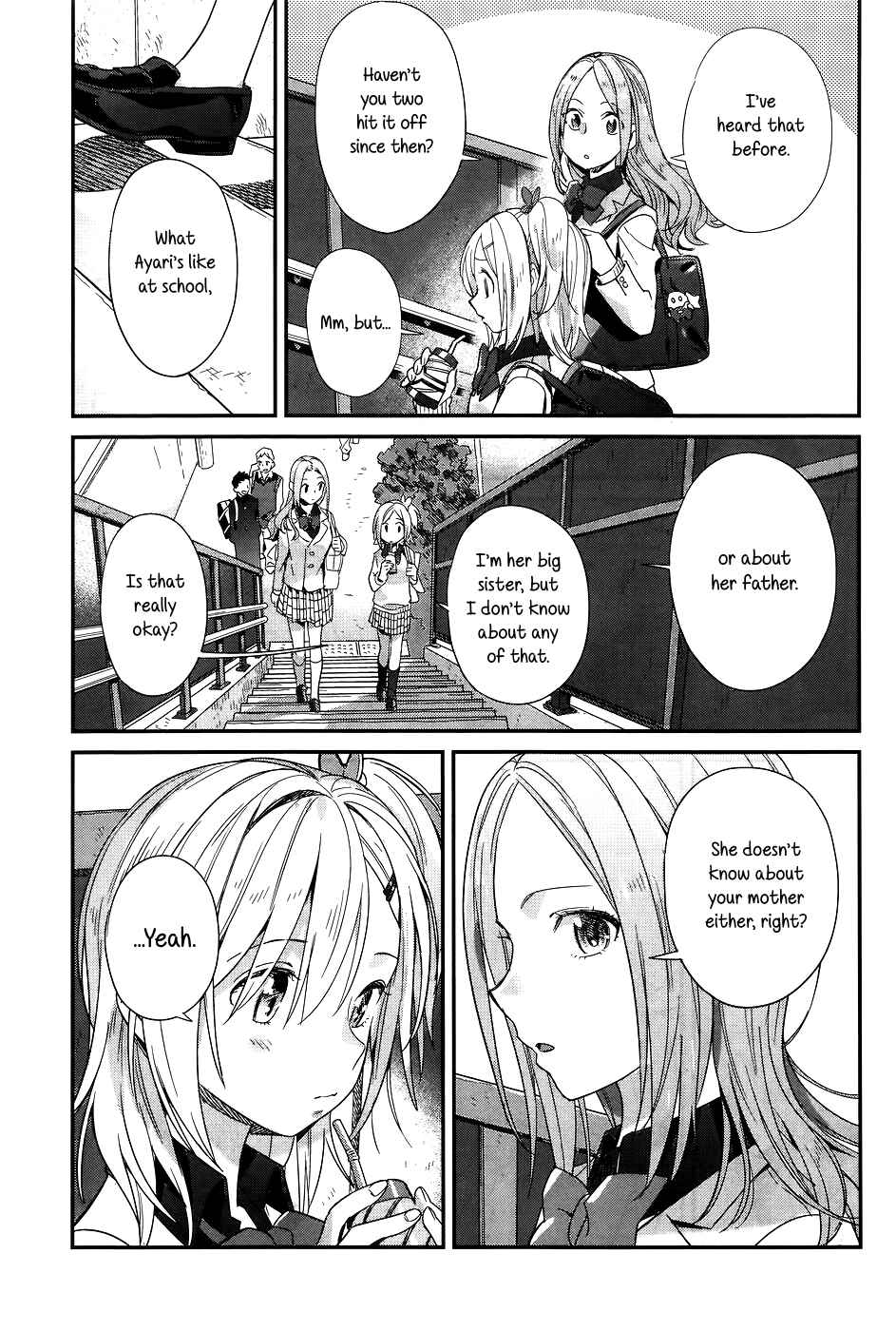 Page 3 Chapter 12 Shinmai Shimai no Futari Gohan