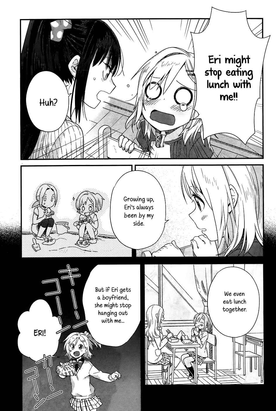 Page 7 Chapter 12 Shinmai Shimai no Futari Gohan