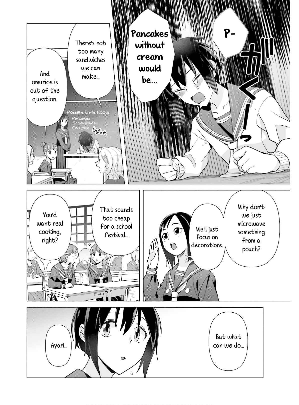 Page 10 Chapter 48 Shinmai Shimai no Futari Gohan