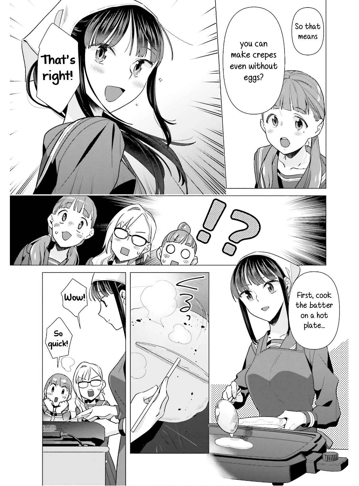 Page 17 Chapter 48 Shinmai Shimai no Futari Gohan