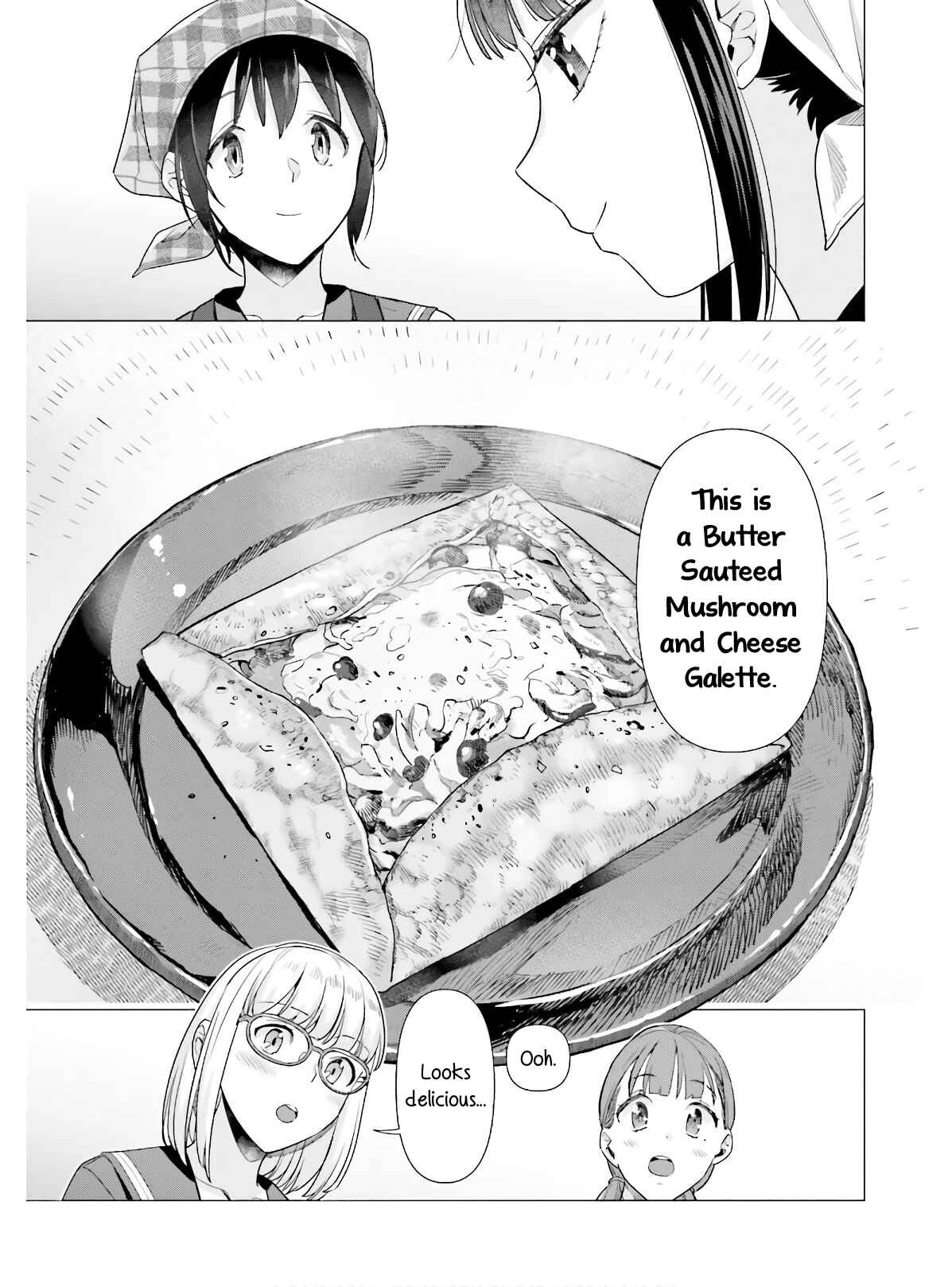 Page 19 Chapter 48 Shinmai Shimai no Futari Gohan