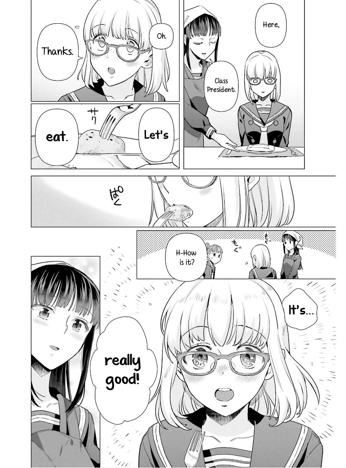 Page 20 Chapter 48 Shinmai Shimai no Futari Gohan