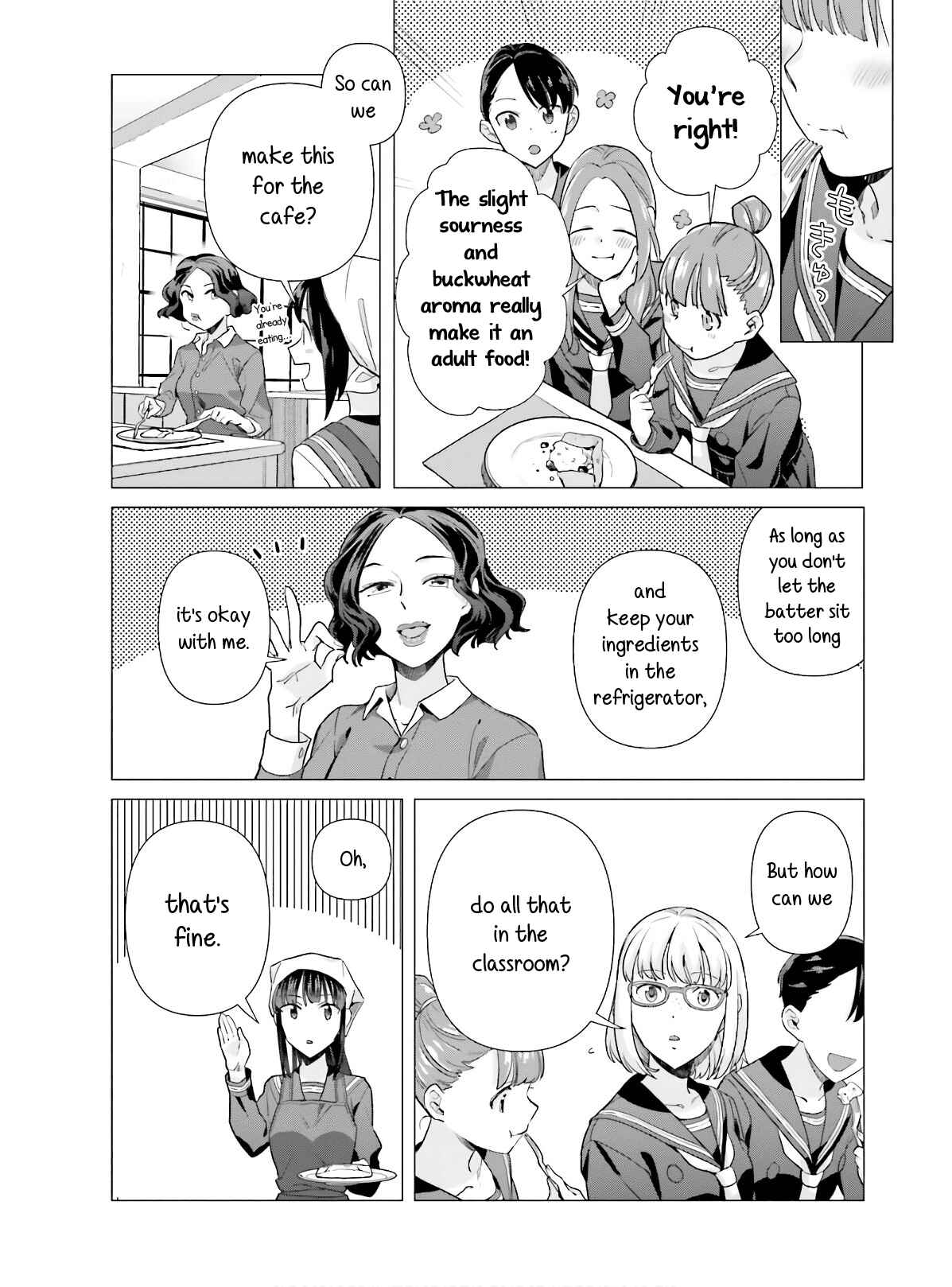 Page 21 Chapter 48 Shinmai Shimai no Futari Gohan