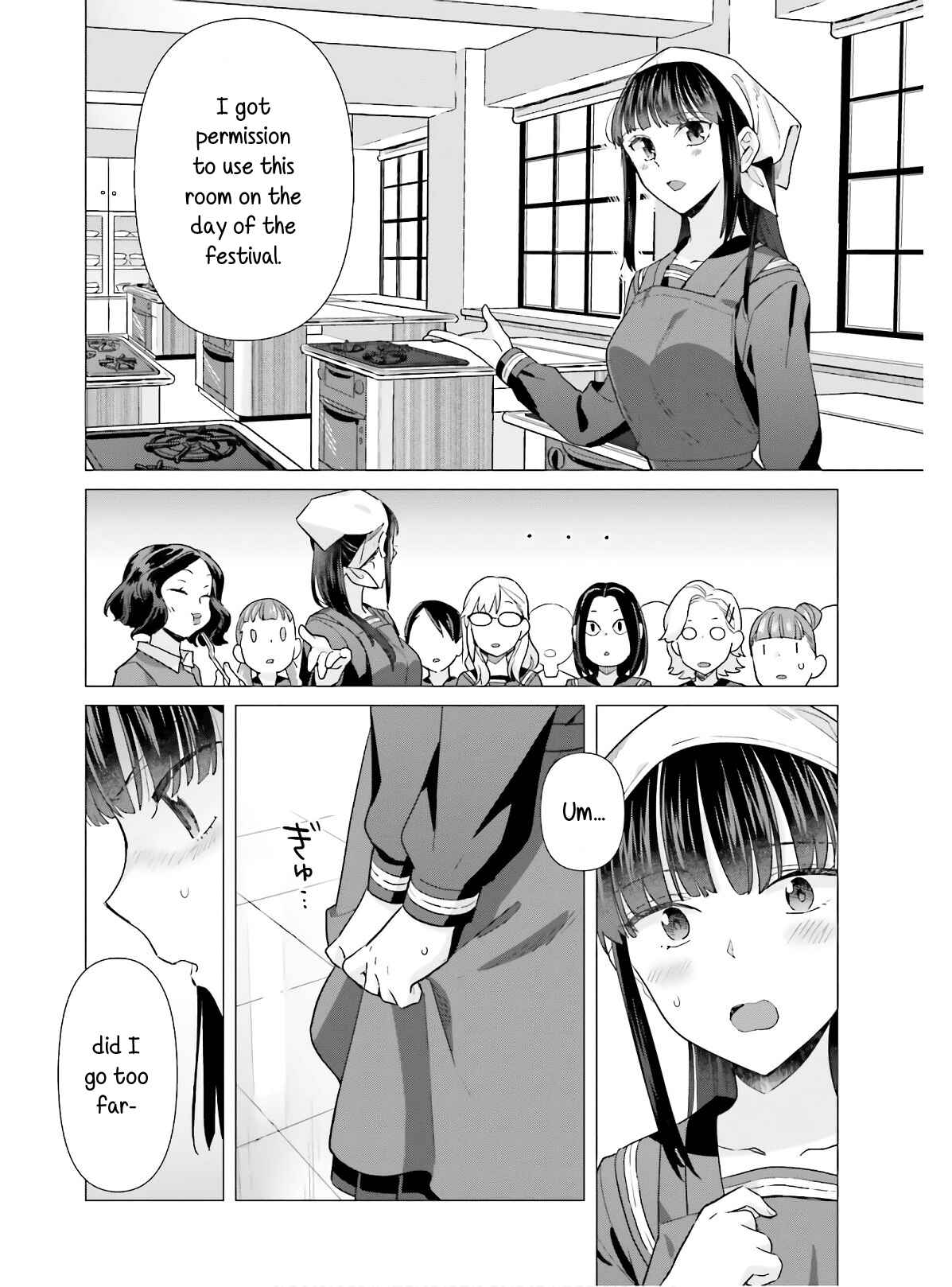 Page 22 Chapter 48 Shinmai Shimai no Futari Gohan