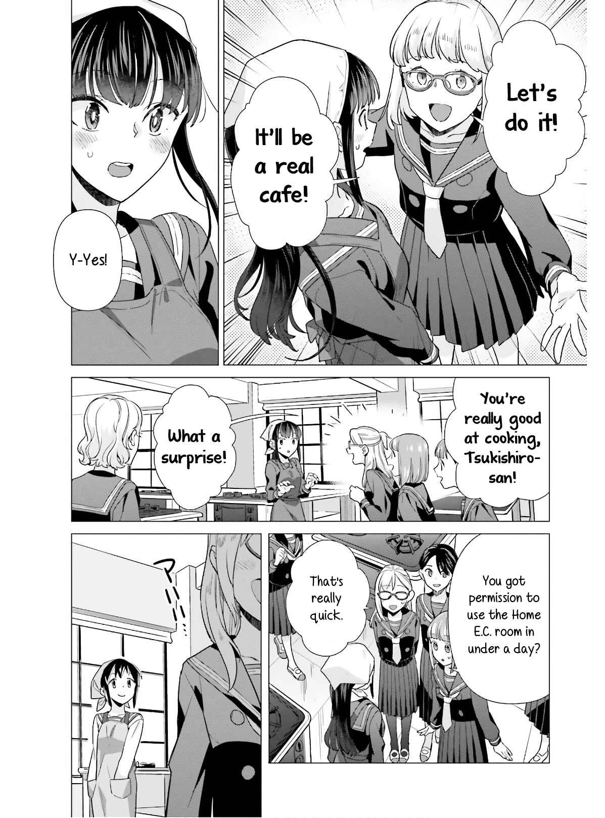 Page 23 Chapter 48 Shinmai Shimai no Futari Gohan