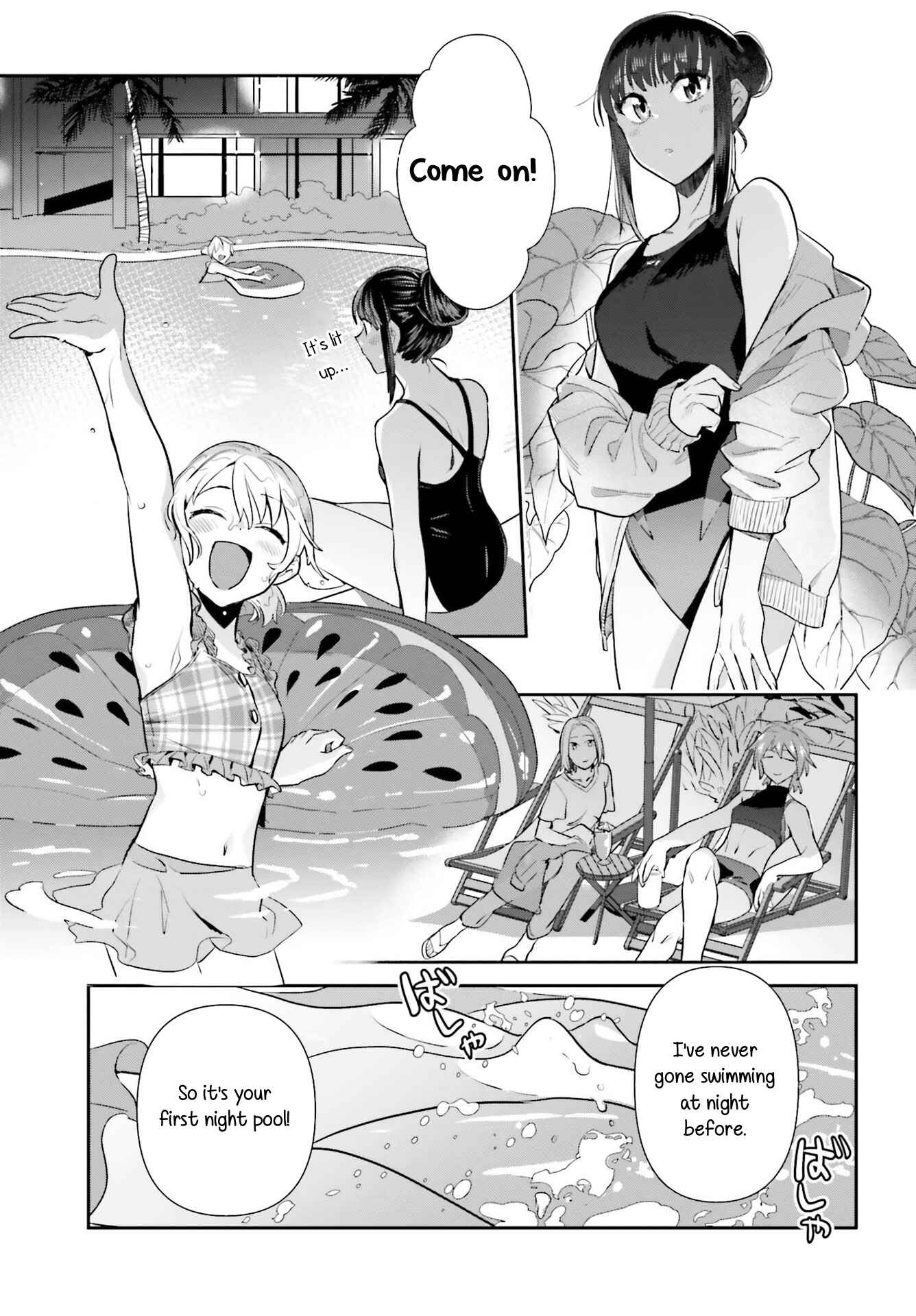Page 17 Chapter 63 Shinmai Shimai no Futari Gohan