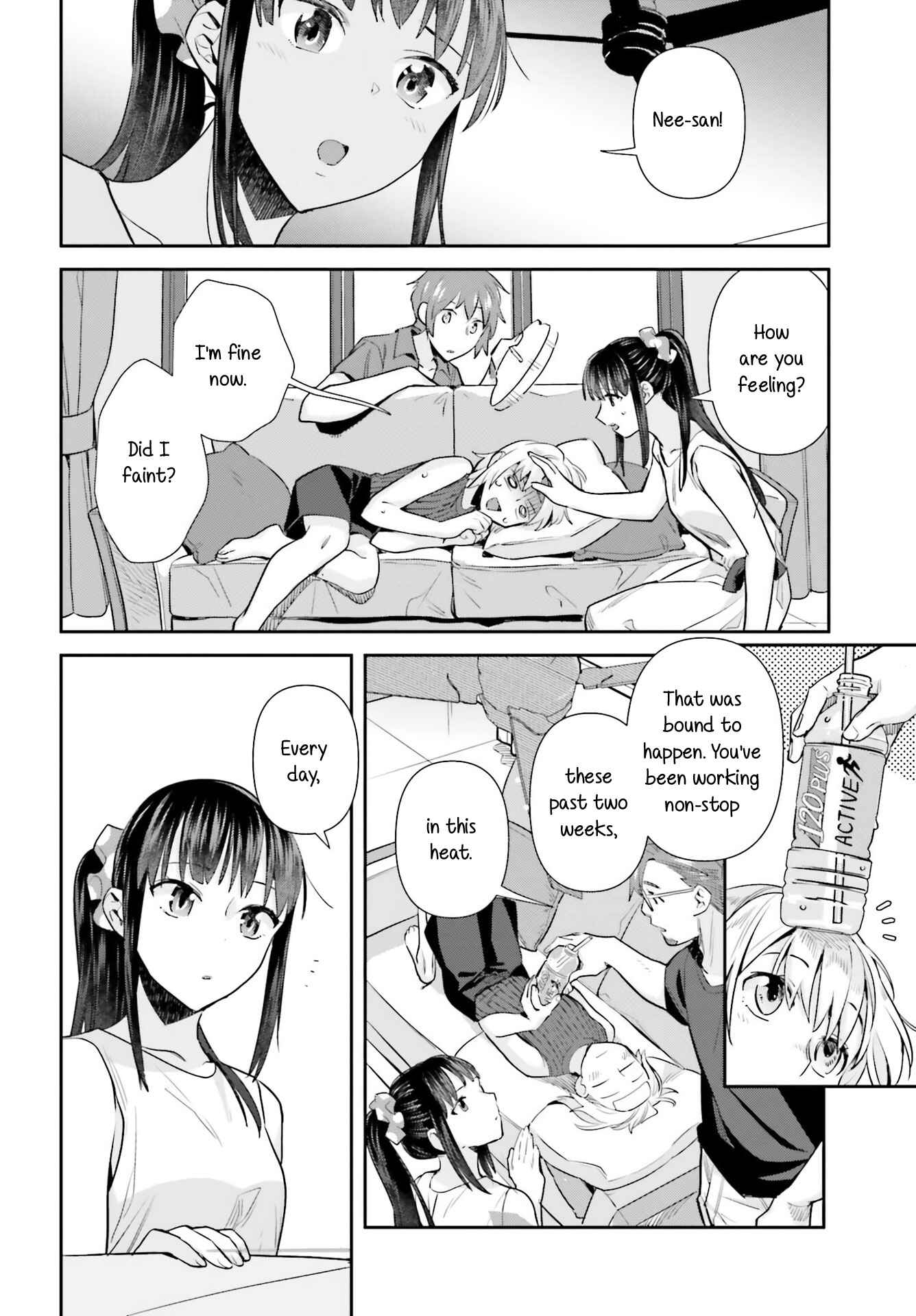 Page 8 Chapter 63 Shinmai Shimai no Futari Gohan