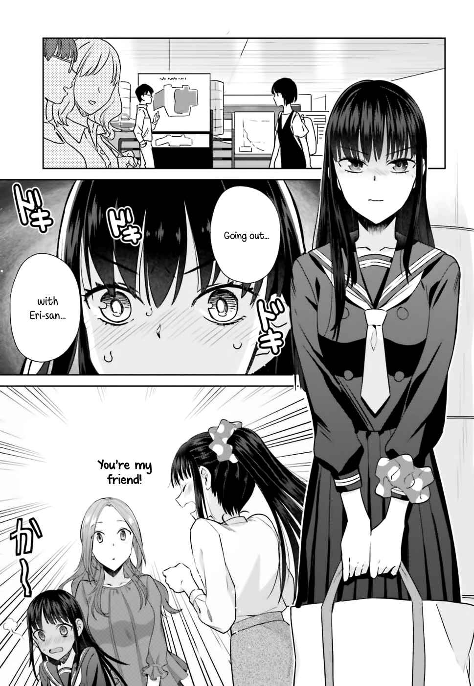 Page 5 Chapter 24 Shinmai Shimai no Futari Gohan