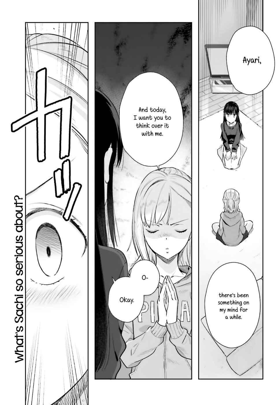 Page 1 Chapter 26 Shinmai Shimai no Futari Gohan