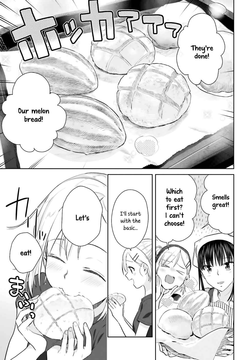 Page 15 Chapter 26 Shinmai Shimai no Futari Gohan