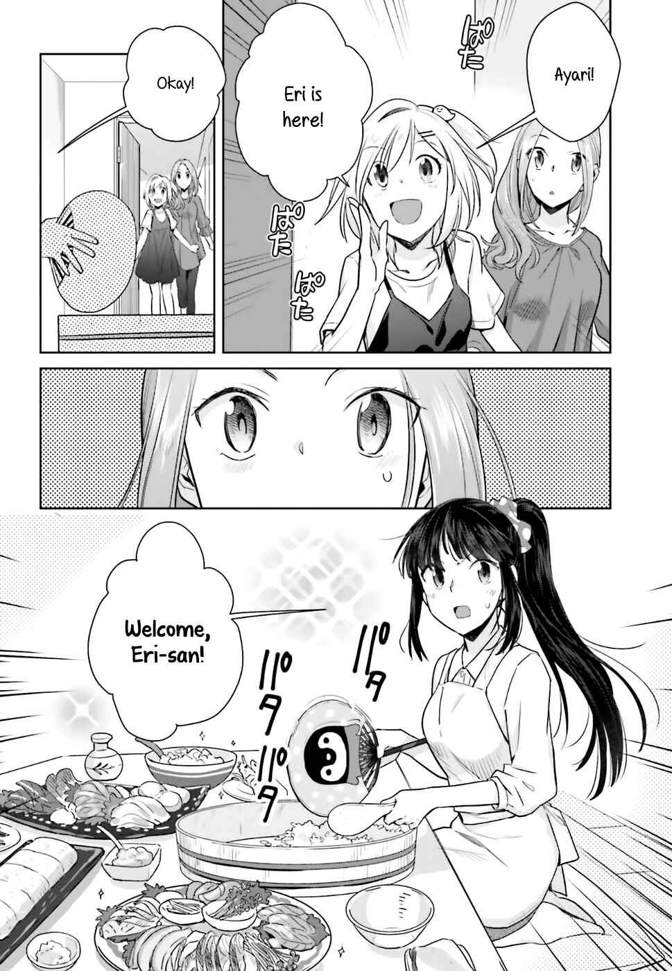 Page 10 Chapter 22 Shinmai Shimai no Futari Gohan
