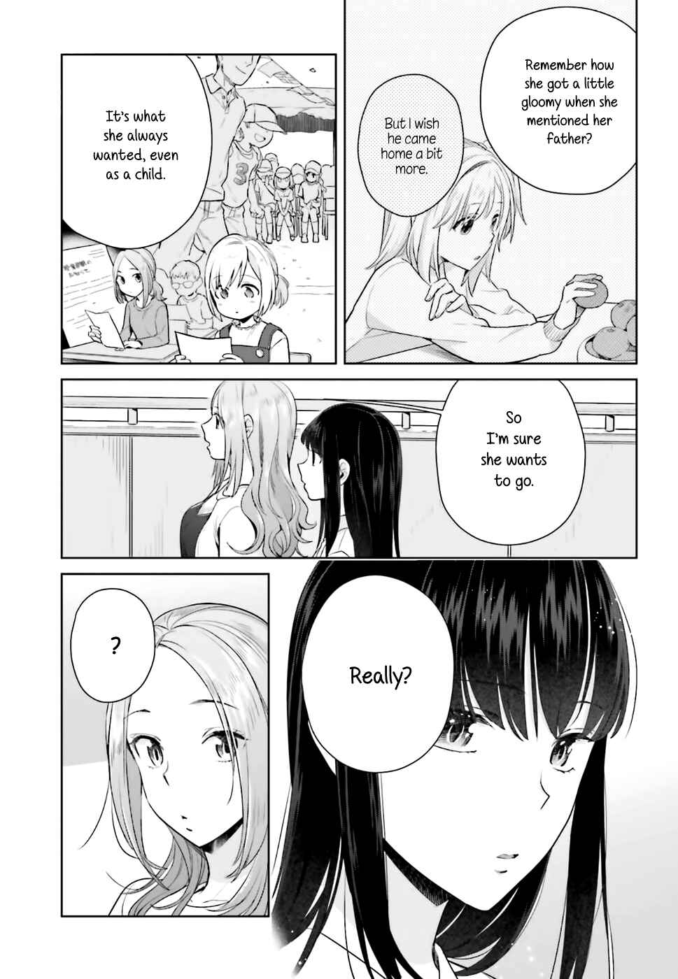 Page 5 Chapter 22 Shinmai Shimai no Futari Gohan