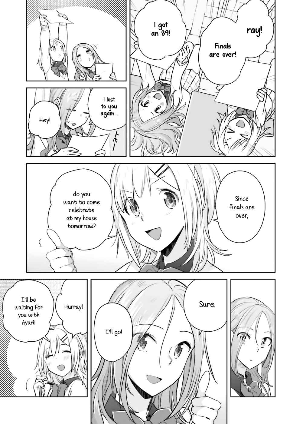 Page 7 Chapter 22 Shinmai Shimai no Futari Gohan