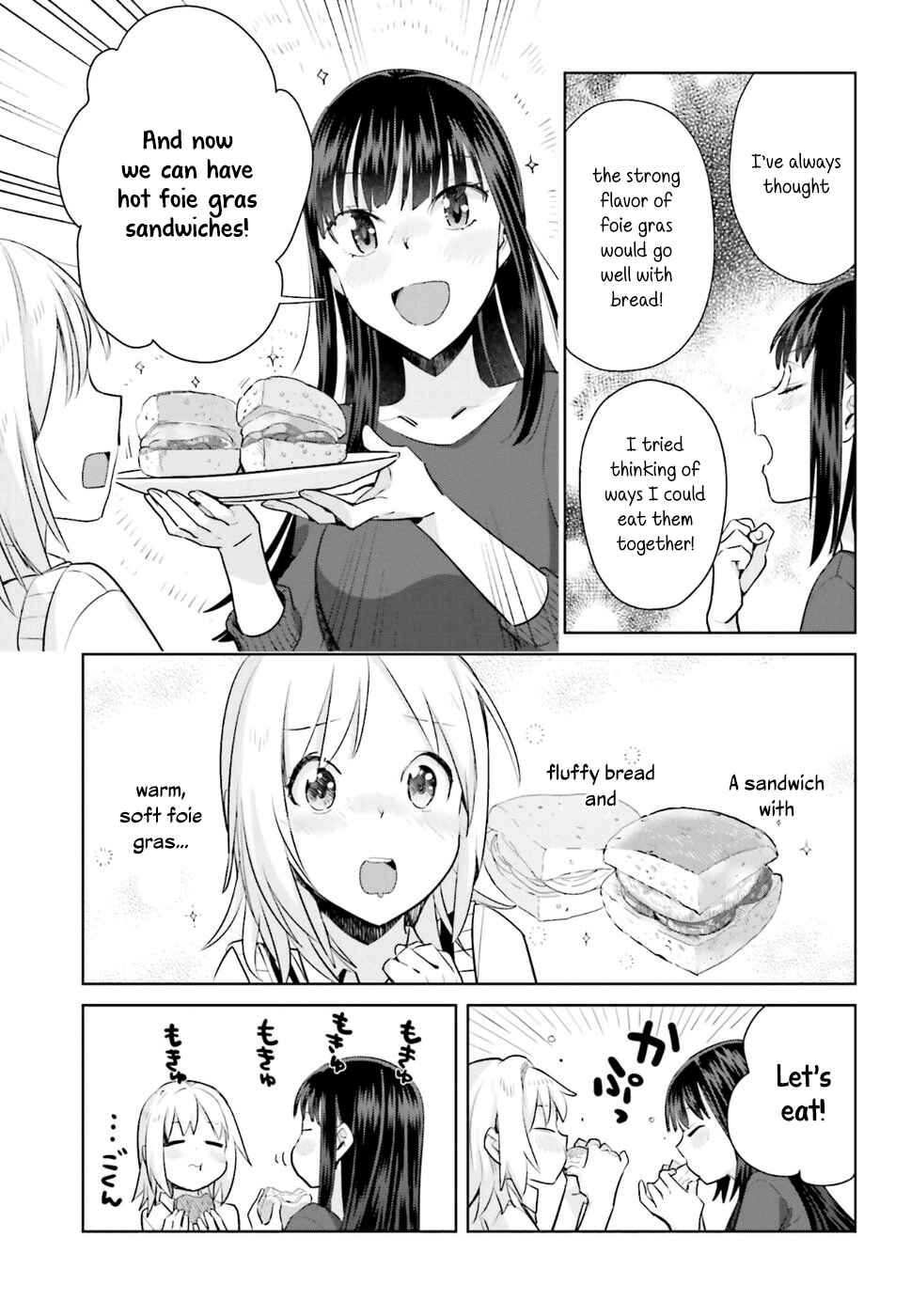 Page 17 Chapter 19 Shinmai Shimai no Futari Gohan