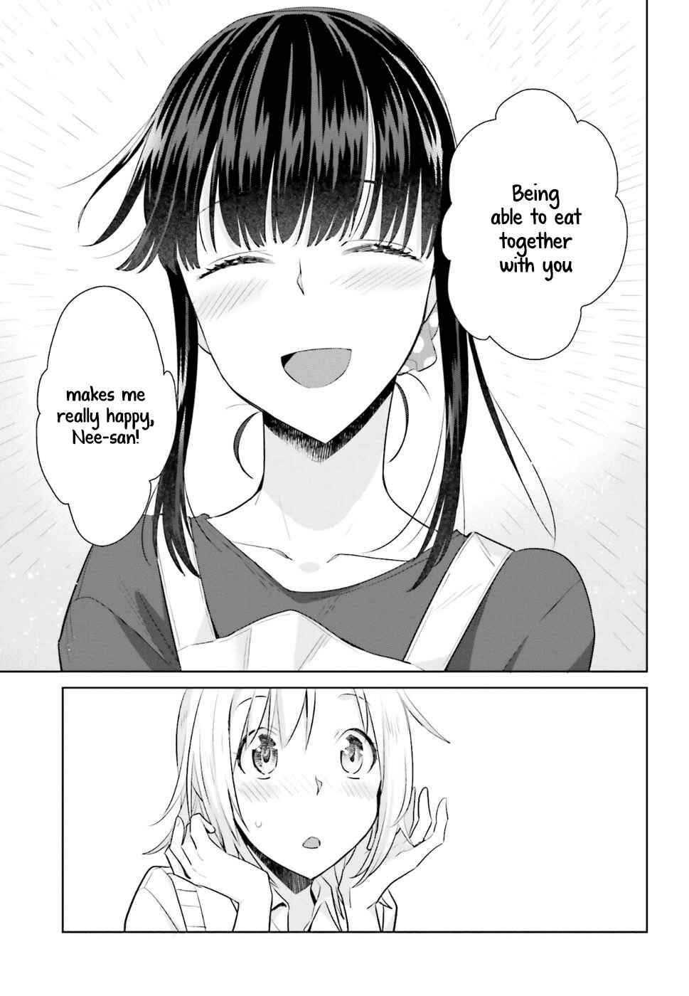 Page 21 Chapter 19 Shinmai Shimai no Futari Gohan