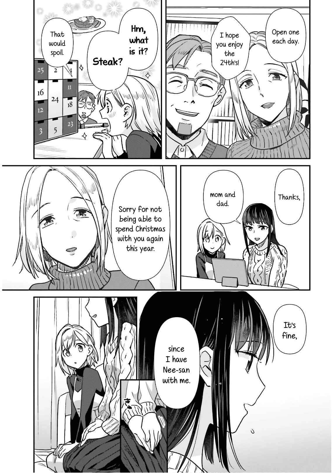 Page 3 Chapter 54 Shinmai Shimai no Futari Gohan